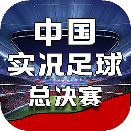黄金体育app官网入口苹果