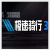 威尼斯真人官方
