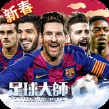 半岛综合官网
