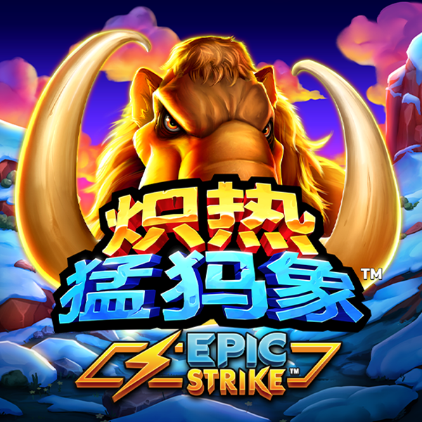 智博1919体育登录入口