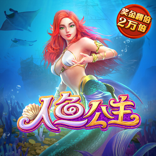 ag九游会登录j9入口