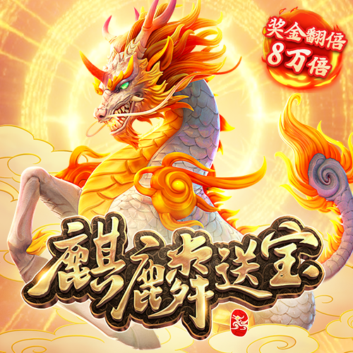 bet356亚洲版体育官网
