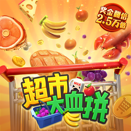 博乐体育app入口下载