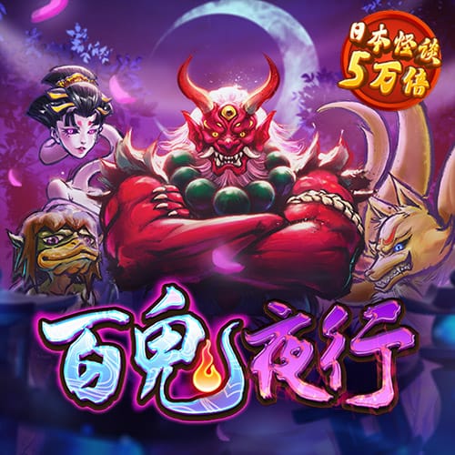 老版新葡萄8883国际官网版