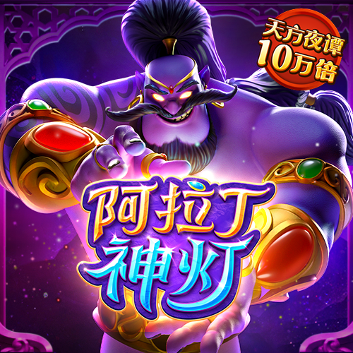凤凰彩票购彩官网