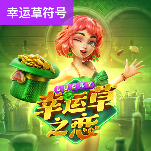 2121非凡体育竞彩