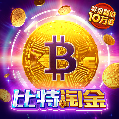 im电竞官方网站入口