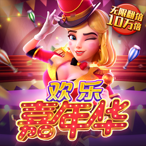 BOB体育综合官方平台登录