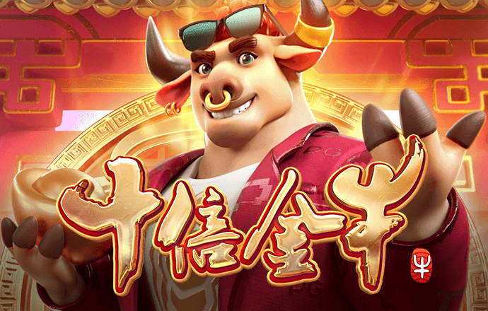 爱发体育平台正规吗