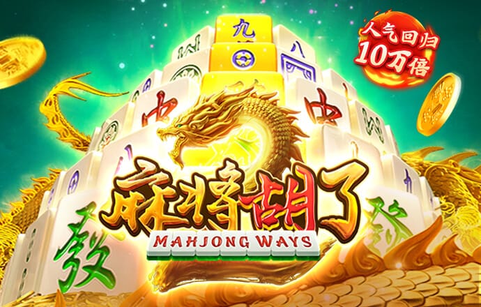 bob半岛下载安装