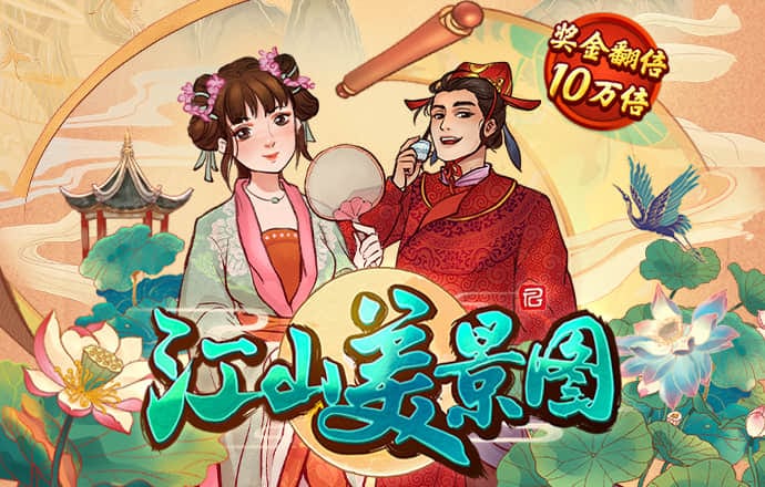 626250.0m港澳宝典