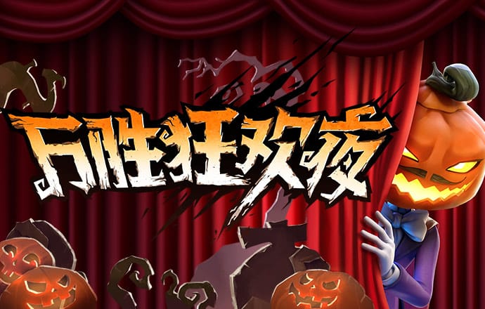 雷泽体育官网下载手机版