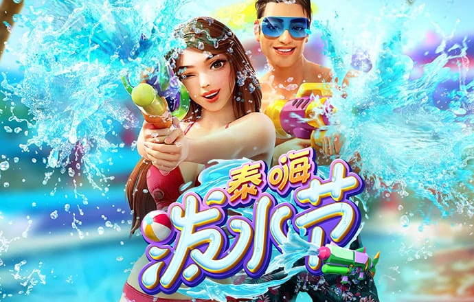 bvip体育app下载