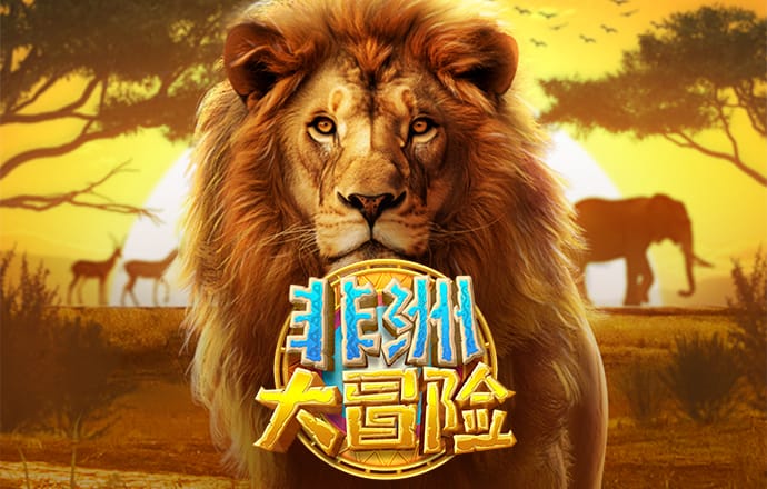 澳门平特一肖100%准资手机版下载