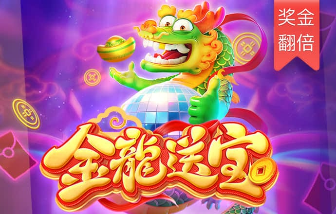 大众彩票官方登录入口