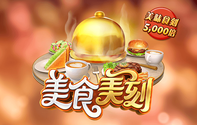 海德体育网页版