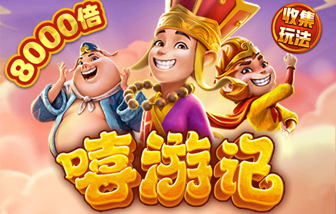 c7c7.app怎么注册