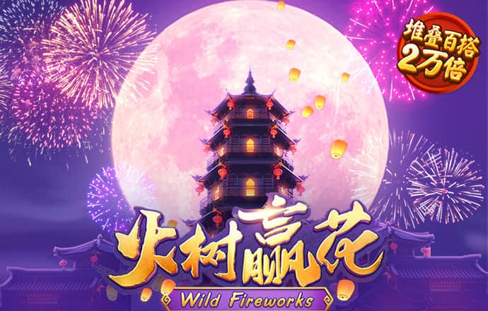 b体育app官方下载安装