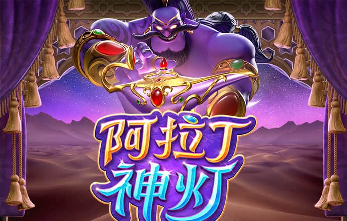 c7电子娱乐官网版下载