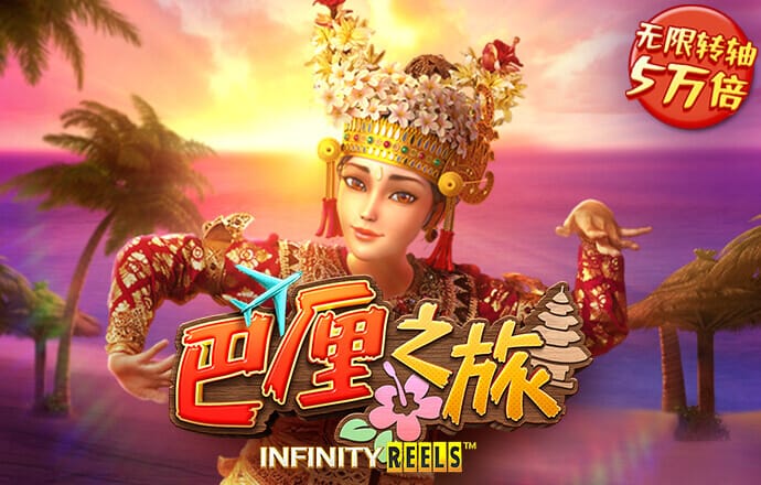 bckbet体育官网下载