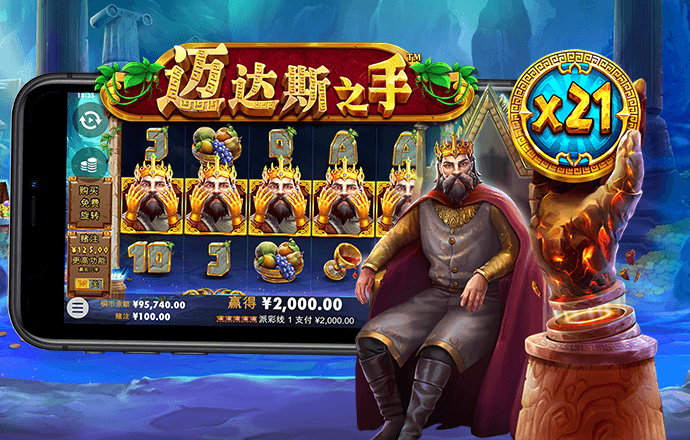 我找亚星百家乐网站