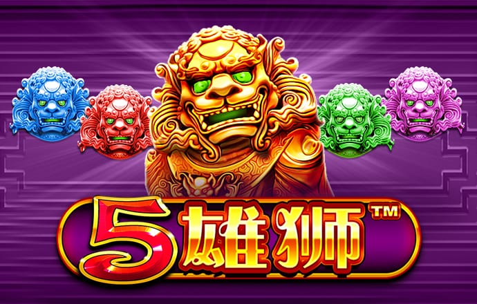 米乐体育平台下载