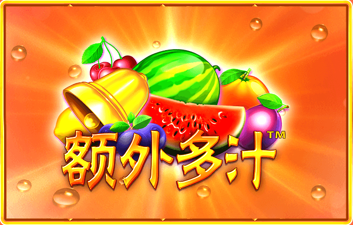 豪赢体育官网登录入口