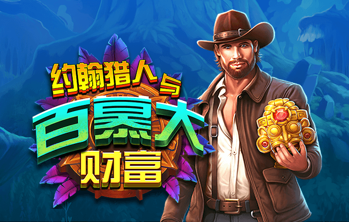 竞博体育官方平台登录