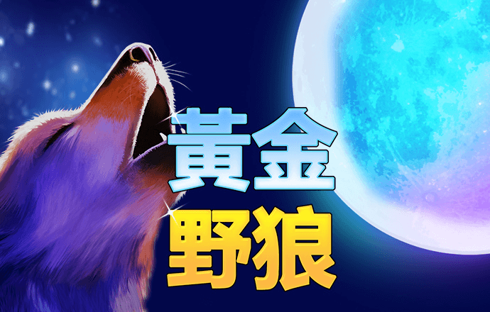 贝博体育在线下载