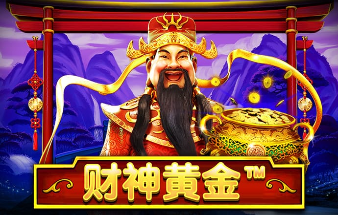 天博体育克罗地亚官网