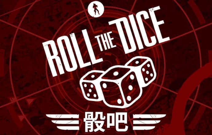 ManBetx万博全站APP最新版