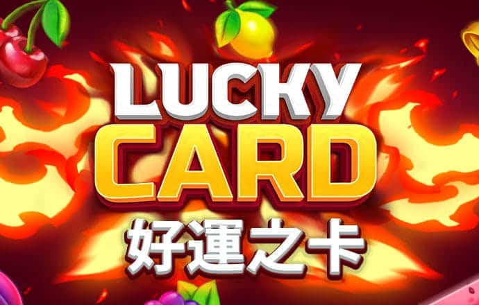 华体汇官方app