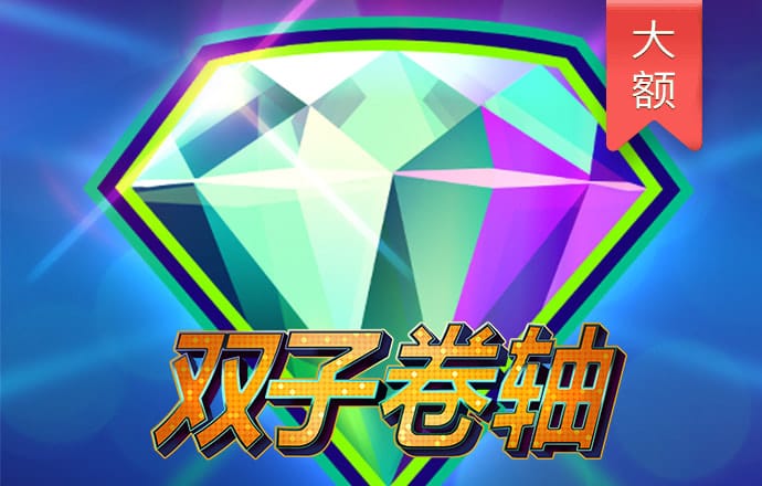 江南娱乐官方平台