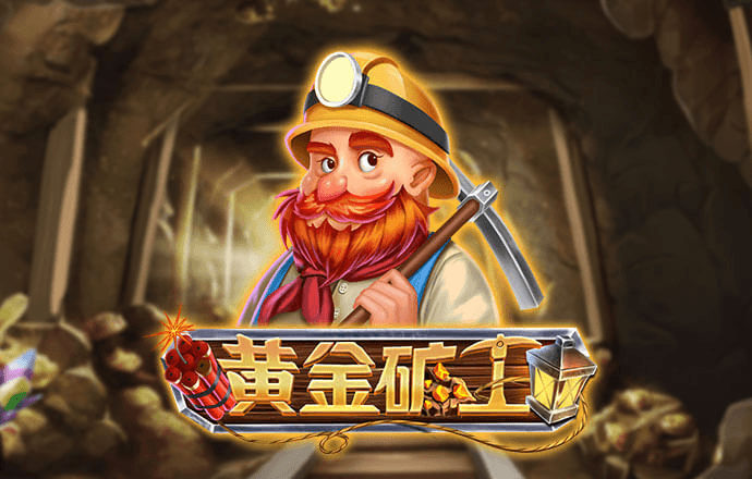 亿兆体育APP下载