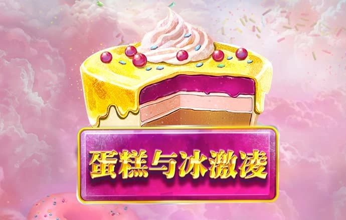 云顶4008集团官网