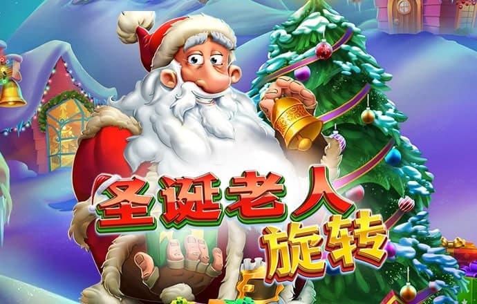 b体育官方app下载官网