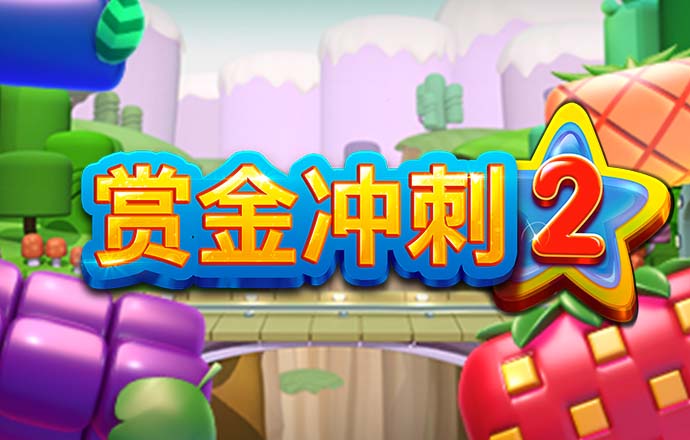银河加速器app官方下载