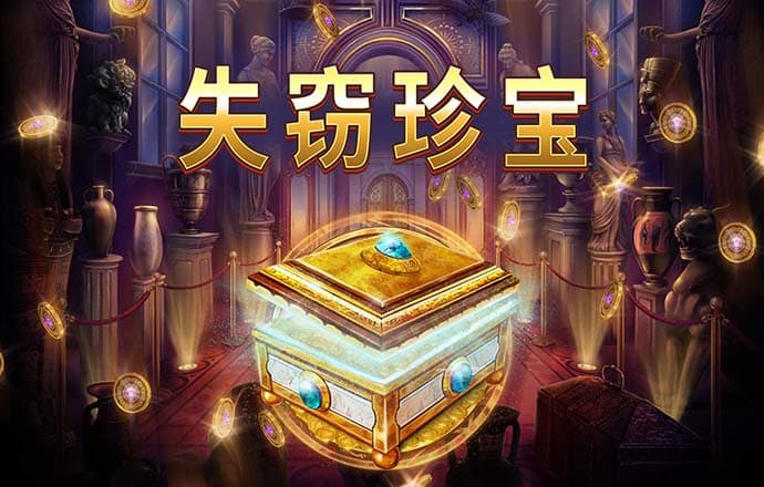 2121非凡体育登录入口