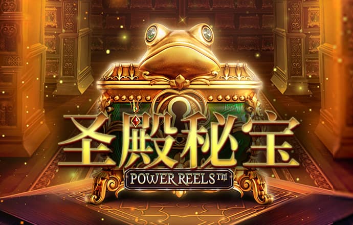 乐博体育app入口官网