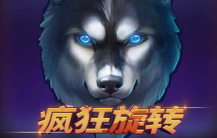 天博体育最新版下载