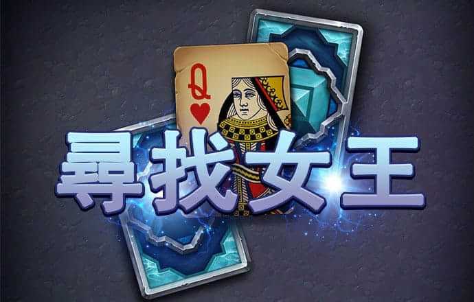 xvdevios官方中文安装包