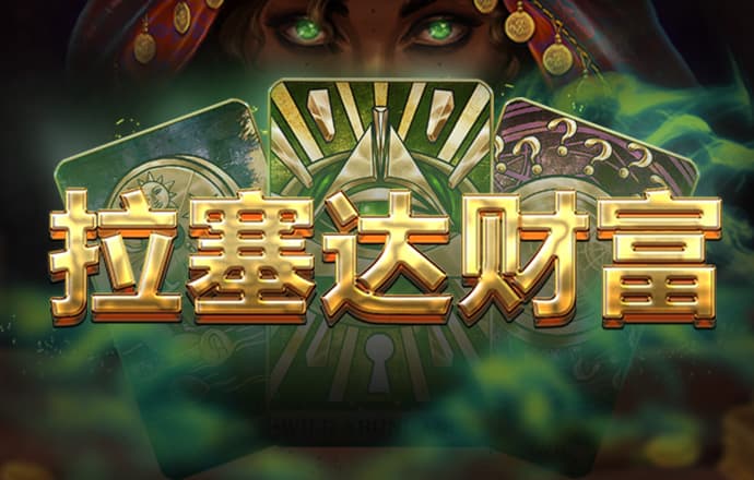 zoty中欧体育网页版