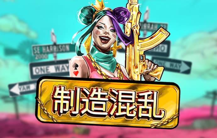 天博·体育(中国)官方网站-登录入口