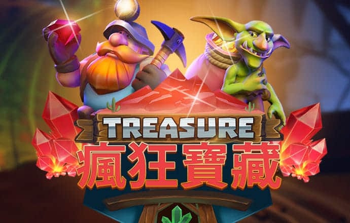 6分彩票软件下载