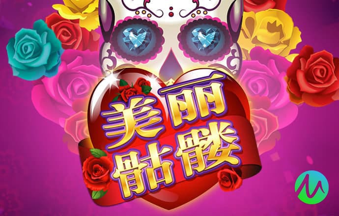 必博体育官网首页登录