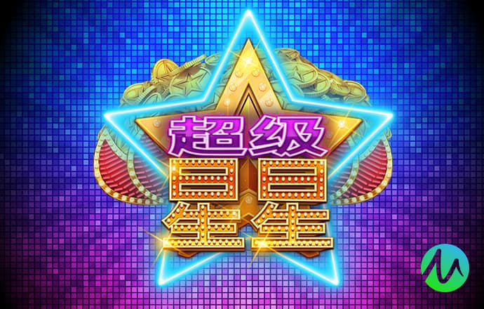 恒信彩票app凤凰大厅下载