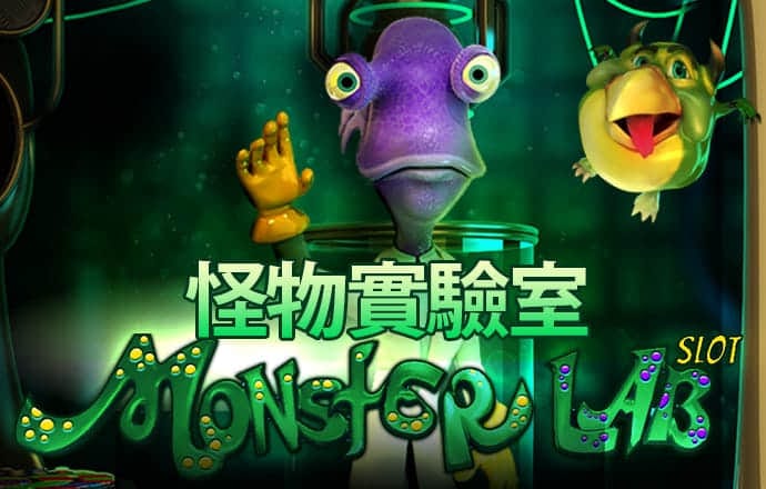 澳门一码一肖一特一中