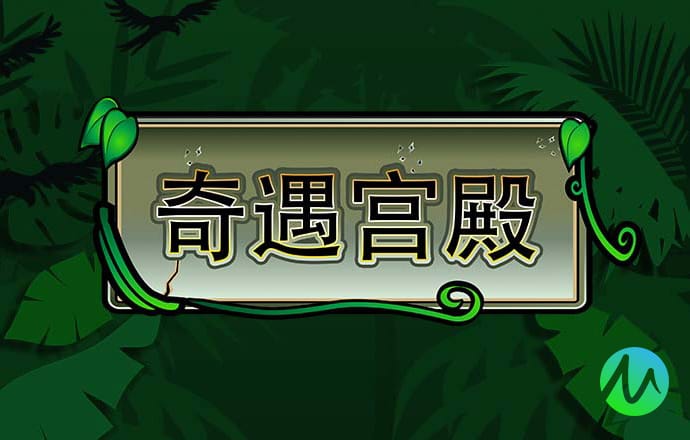 9博体育官网入口