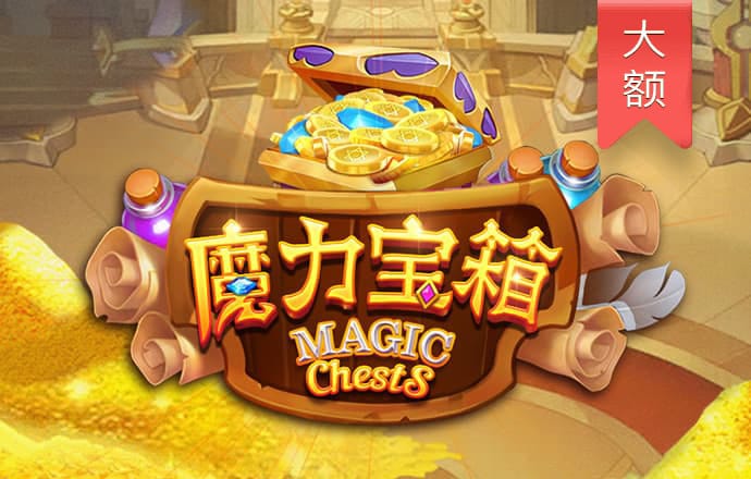 乐竞体育·官网登录入口