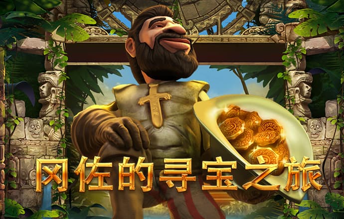 163am银河线路
